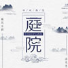 房产资讯