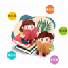 招生信息